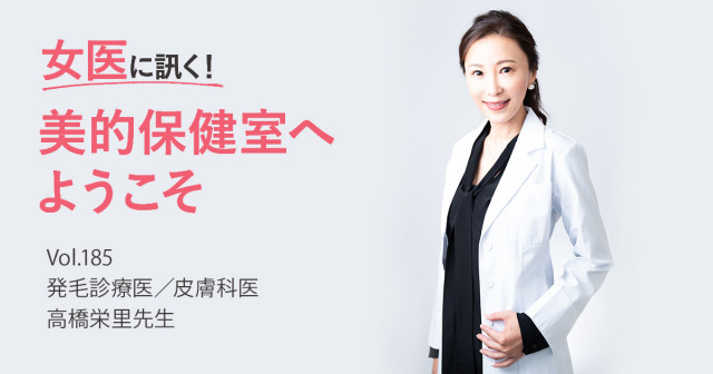 %e5%a5%b3%e5%8c%bb185