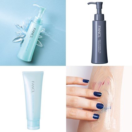 メイク落としのみ　フィエルテ MC SOIGNE FIERTE CPコスメティクス ソワーニュ フィエルテ