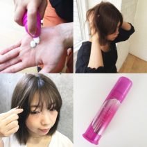 ジェルワックスの使い方、どうする？おすすめアレンジ＆スタイル