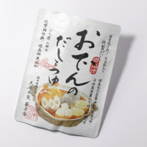 「ごちそう」の味わい！ 茅乃舎のおでん出汁【ゆかコスメetc.＃37】