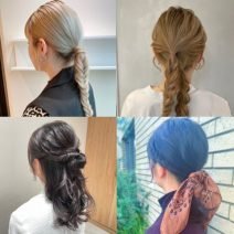 フィッシュボーンの簡単な作り方とアレンジ【11選】