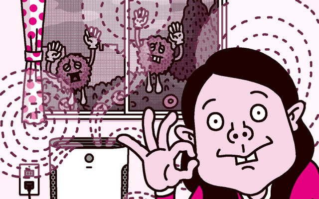 花粉症が辛いからこそ室内環境を整えて対策を 花粉レスキュー2日目 美的 Com