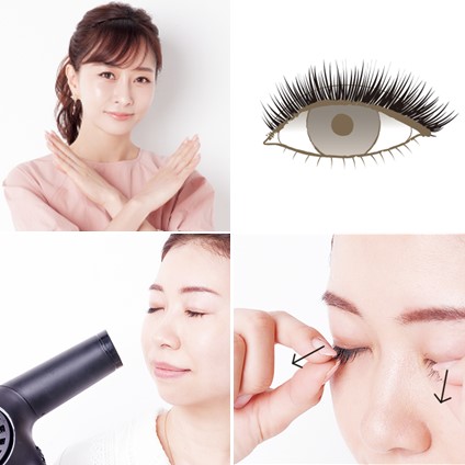 マツエク デメリットあるの メリットと注意点を専門家が解説 美的 Com