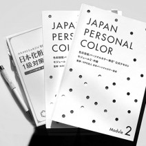 減量、資格、大会への出場…コロナ禍でチャレンジしたこと＆ネガティブなこと