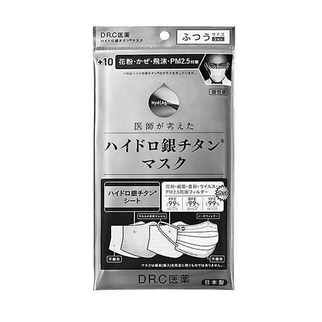 2n_drc_fin