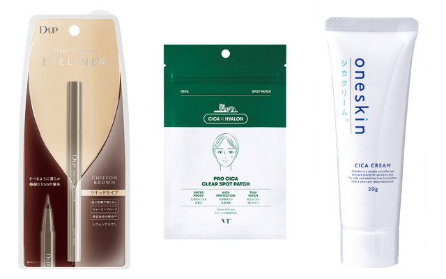 アインズトルペで今リアルに売れているプチプラコスメtop3って 美的 Com