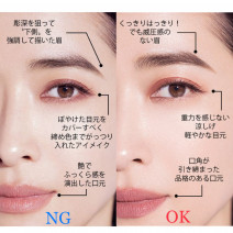 “悪目立ち”ナチュラルメイクはNG！たるみ顔を脱却するリフトアップメイク｜美的GRAND