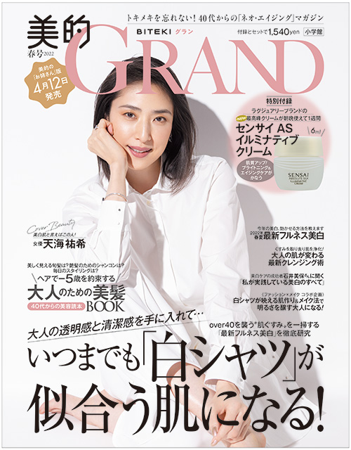 22%e8%ad%8f%ef%bd%a5%e8%9c%bf%ef%bd%b7-%e9%84%92%e5%ae%88%e5%99%aa5%e8%ad%9b%e4%ba%a5%e6%8d%b7%e7%b9%9d%ef%bd%bb4c1p-%e7%b9%9d%ef%bd%a9%e7%b9%9d%e5%8c%85%ef%bd%bc%e6%92%a4age1