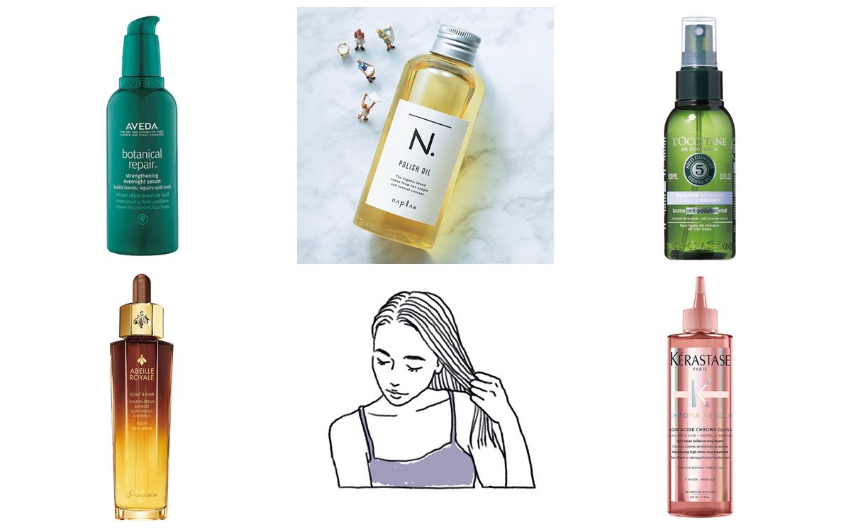 洗い流さないヘアトリートメント【ベスコス人気ランキング受賞】おすすめは？
