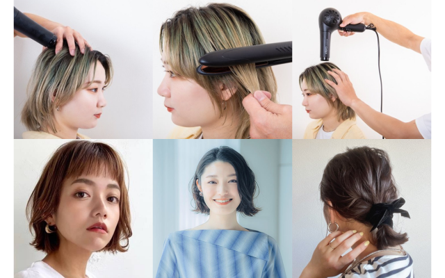 ボブがはねるのは こう直して 髪のプロが教える 対処法まとめ 美的 Com