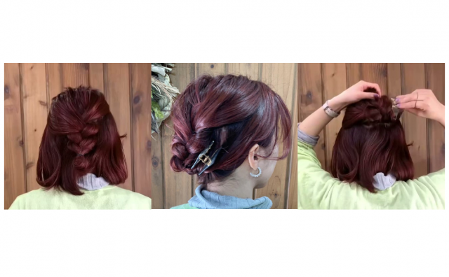 ボブでもできちゃう 夜会巻き 風アレンジ 冠婚葬祭にもおすすめ 美的 Com