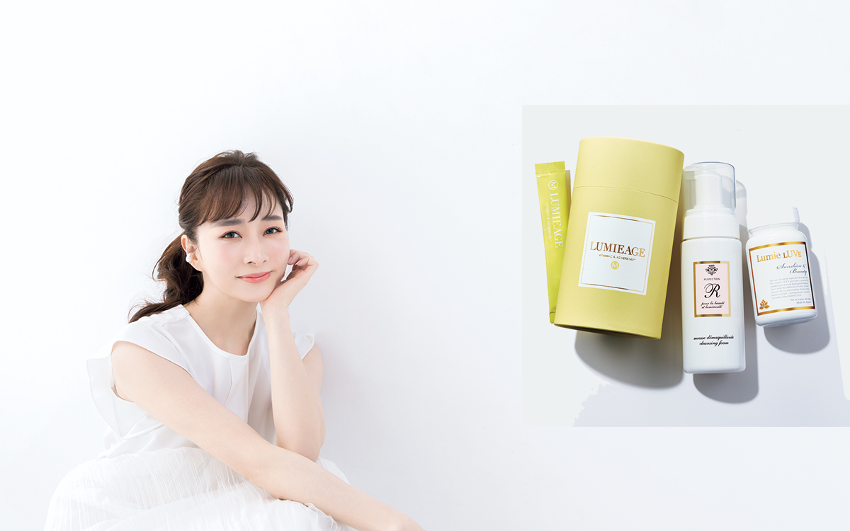 カラフルセット 3個 ルミエージュ 石井美保さんビタミンc | climathon.pl