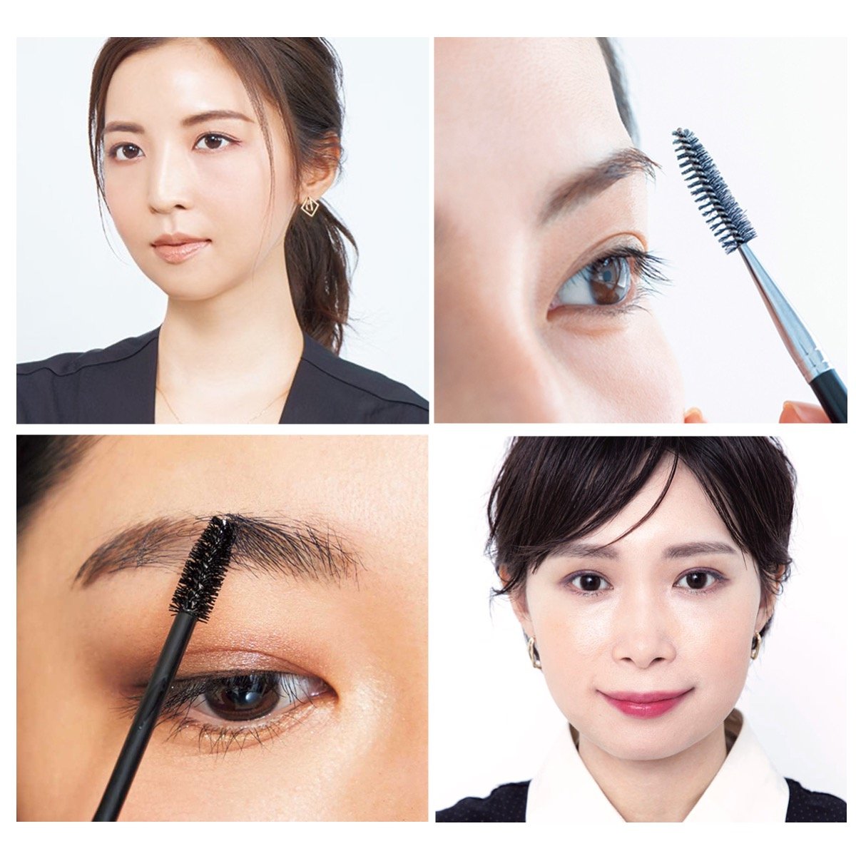 「長い」眉毛は、こうやって整えて！【カット＆美眉メイク術】