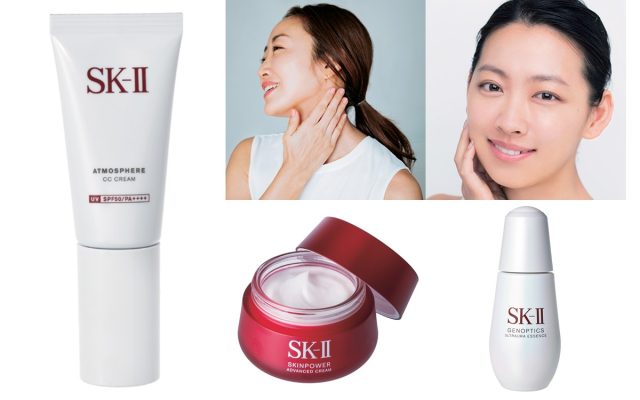 日焼け止め美容クリームSK-II CCクリーム