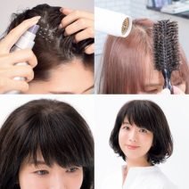 つむじが薄くなる原因と生えグセを直す方法【3選】