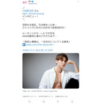 與真司郎さん（AAA）にインタビュー！見惚れる美肌や引き締まった体を保つ秘訣とは！？～TwitterトレンドランキングTOP5 Vol.90～