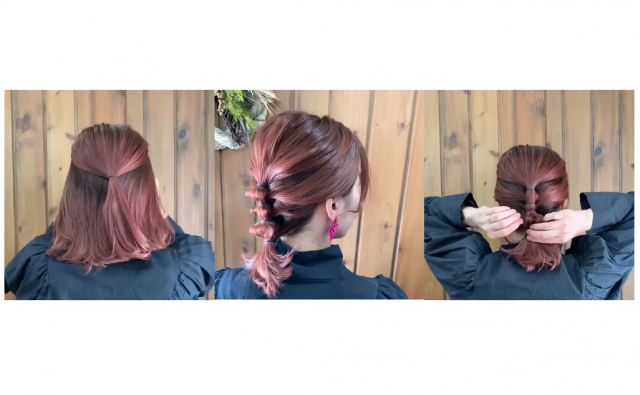 簡単 結ぶだけでできる ボブの編み込み風ポコポコアレンジ 美的 Com 簡単 結ぶだけでできる ボブの編み込み風ポコポコアレンジ 美的 Com