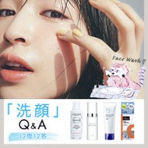 【洗顔】最新知識が学べるQ＆A｜順番や回数…素朴な疑問を解消！