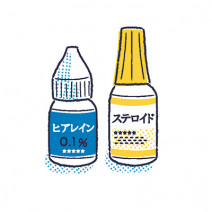 目の疲れを和らげるために普段からやっていることは？｜眼球エクササイズや点眼…美のプロの裏ワザ大公開！