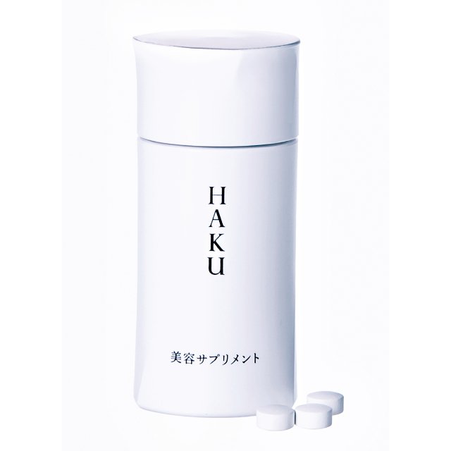 HAKU］美容サプリメント 発売日［2022/05/21］ | 美的.com