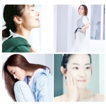 【内面・外見】自分を変える「9つの方法」