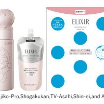 「エリクシール」×「ドラえもん」の可愛すぎるサステナブルスキンケアセットが登場