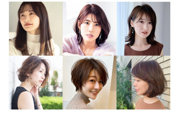 松嶋菜々子さん風に近づく 清楚な上品スタイル 18の髪型 美的 Com