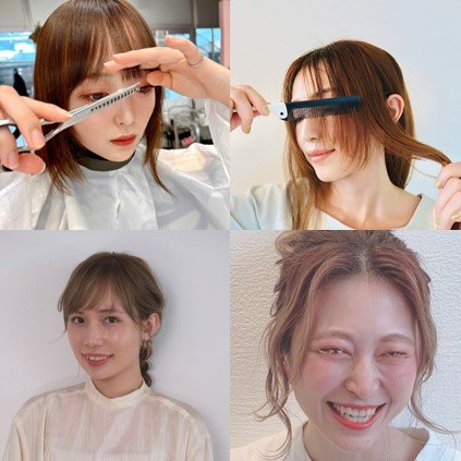 「髪を切る」前にみてほしい！美容院での上手なオーダー方法＆セルフカット法