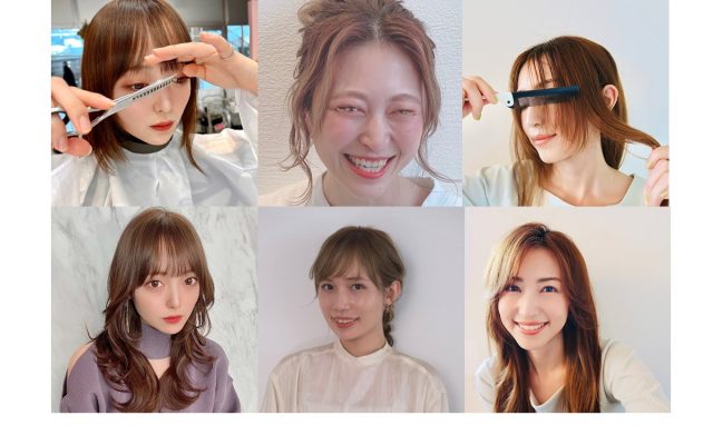 髪を切る」前にみてほしい！美容院での上手なオーダー方法＆セルフ 
