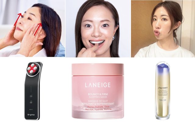 進化版速攻小顔15万ショット2層照射エステ美容機器