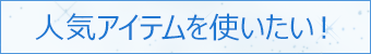 %ef%bc%92%ef%bc%91