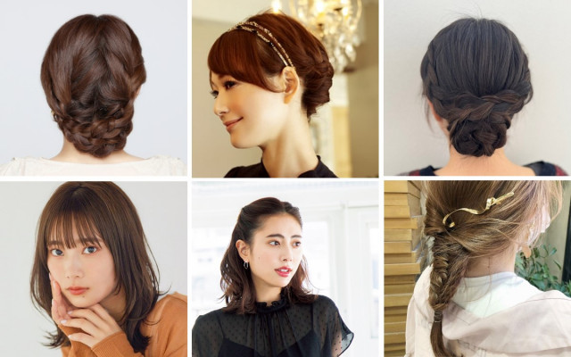 平愛梨さん風に近づく 華やか愛されアレンジ ヘア 13の髪型 美的 Com