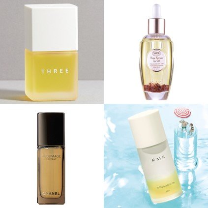 THREE（スリー）］エミング フェイシャル オイルエッセンス R 発売日