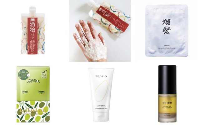 酒粕パック 効果はどうなの 美白 保湿成分で透明感のある肌へ 美的 Com 酒粕パック 効果はどうなの 美白 保湿成分で透明感のある肌へ 美的 Com