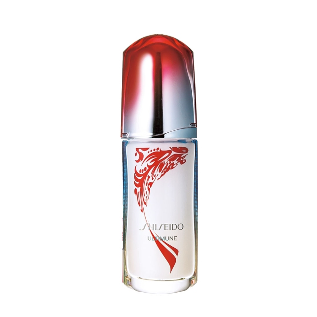 SHISEIDO］アルティミューン™ パワライジング コンセントレート Ⅲ 150