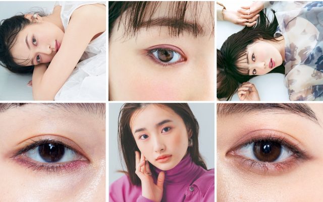 これで失敗しない ピンクアイシャドウの塗り方 初心者向け実例 美的 Com