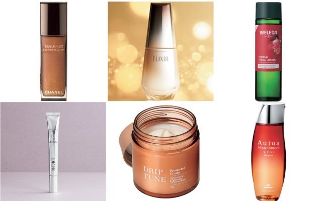 ブライトエイジ化粧水と乳液状美容液　2025年9月購入品 ブライトエイジ化粧水と乳液状美容液 2025年9月購入品 製薬会社