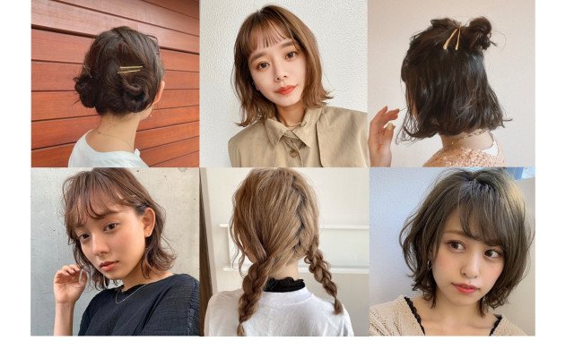 高橋愛さん風に近づく の髪型実例 可愛い系アレンジ キュートボブ 美的 Com 高橋愛さん風に近づく の髪型実例 可愛い系アレンジ キュートボブ 美的 Com