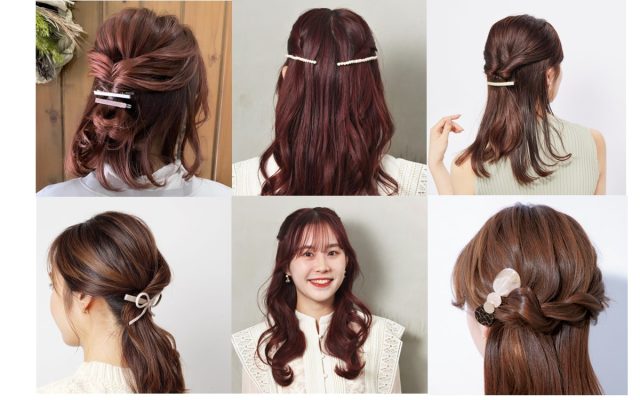 ハーフアップ×バレッタ】3つのコツとアレンジ例まとめ | 美的.com