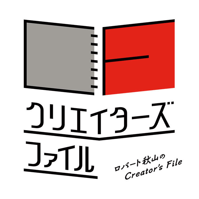 cf-logo_box-nihongo