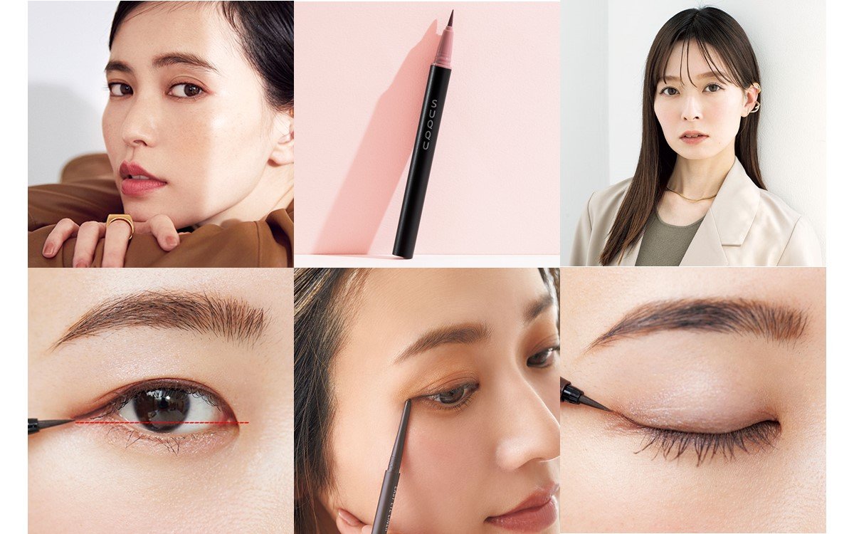 二重ならではのアイラインの引き方【実例10選】 | 美的.com
