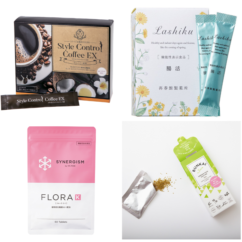 口コミ」で選んだ、ダイエットサプリ人気おすすめ | 美的.com