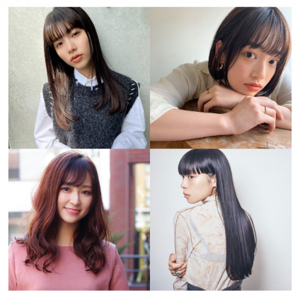 宮崎あおいさん風に近づく「髪型実例14選」ぱっつん前髪×スーパーロング＆ナチュラルボブ