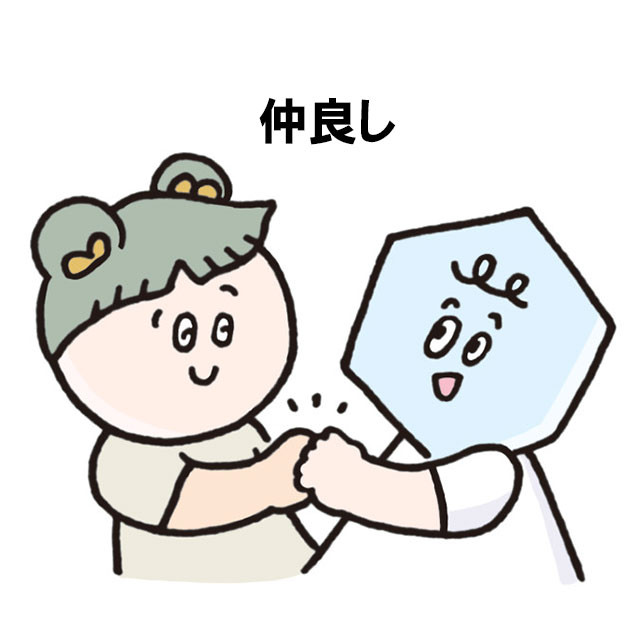 %e8%ac%a8%ef%bd%a3%e8%8d%b5%ef%bd%b1_07