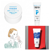 白色ワセリンの効果とは？おすすめ＆使い方