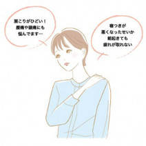 肌荒れや肩こりは「酸素」不足が原因！ ? 正しい呼吸で美肌も健康も手に入れよう