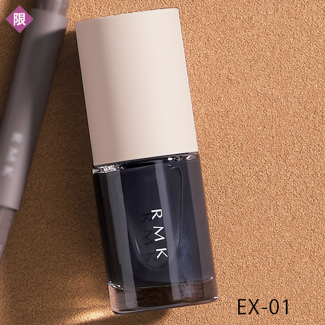 RMK］ネイルラッカー 発売日［2022/08/05］ | 美的.com