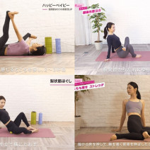 梨状筋をほぐす、ストレッチのやり方【プロ実践５選】