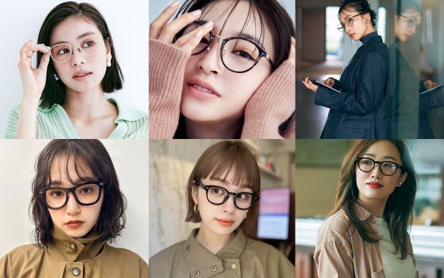 メガネ美人になるための、メイク・髪型のコツまとめ | 美的.com