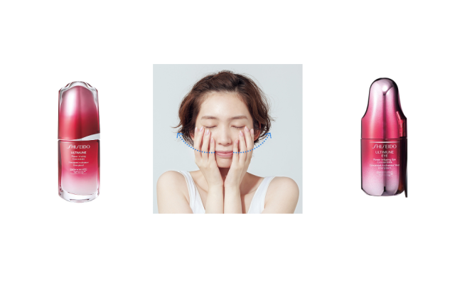 SHISEIDO アルティミューンの美容液、おすすめアイテム | 美的.com